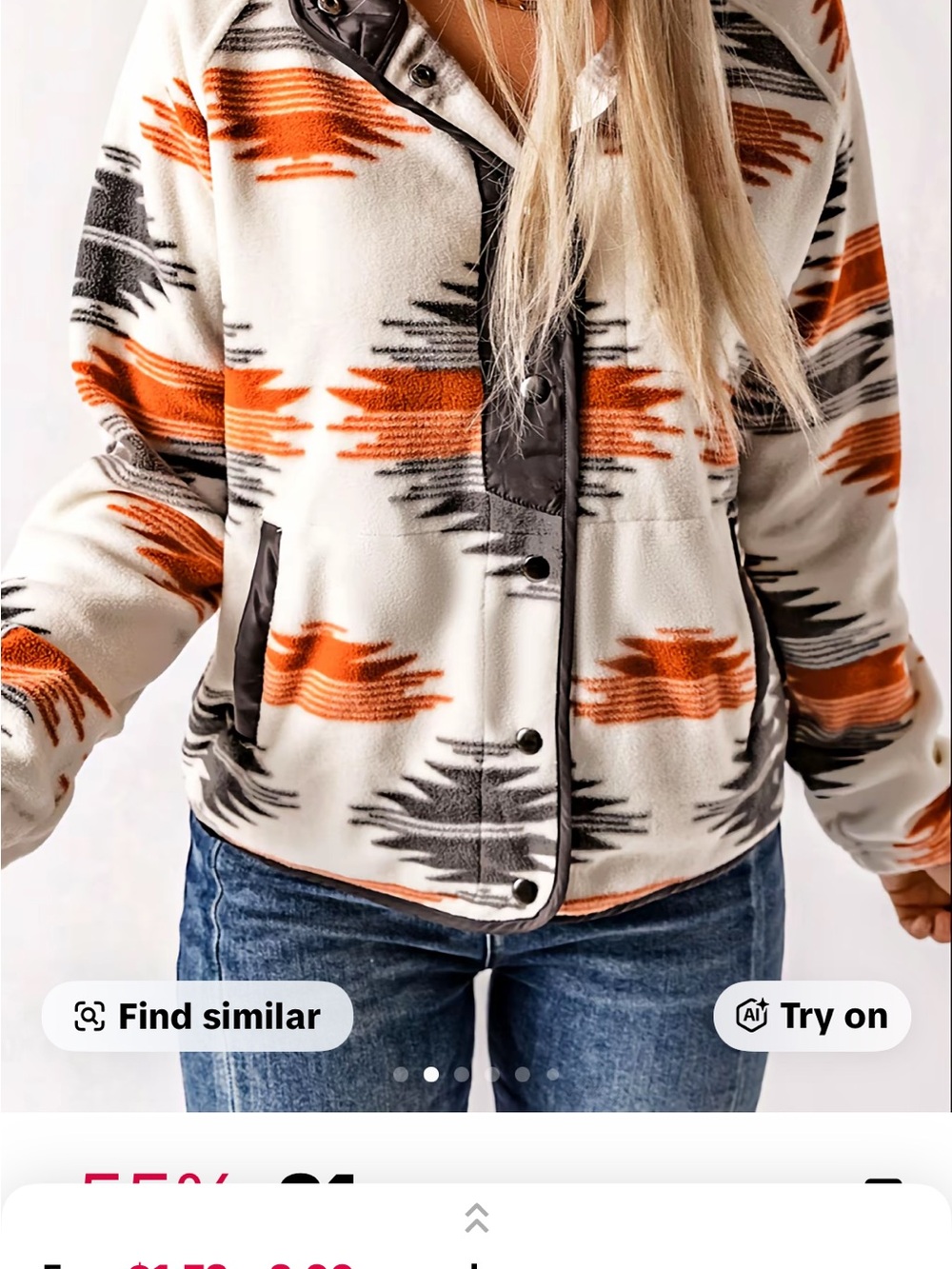 Women's Cream Teddy Jacket with Rust and Gray Southwestern Print